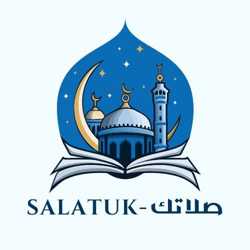 Salatuk - صلاتك